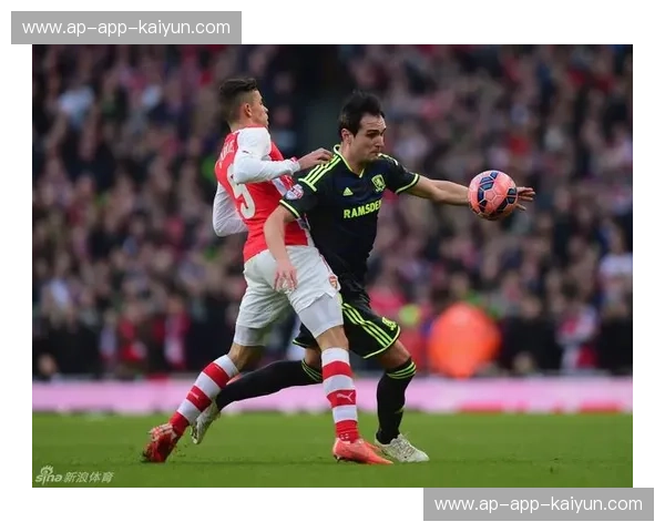 枪炮玫瑰的辉煌与陨落：重温阿森纳与米堡的经典对决